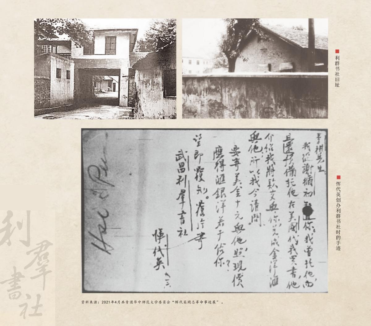 ff3b5c54b028fcff747448f11901fca9.png